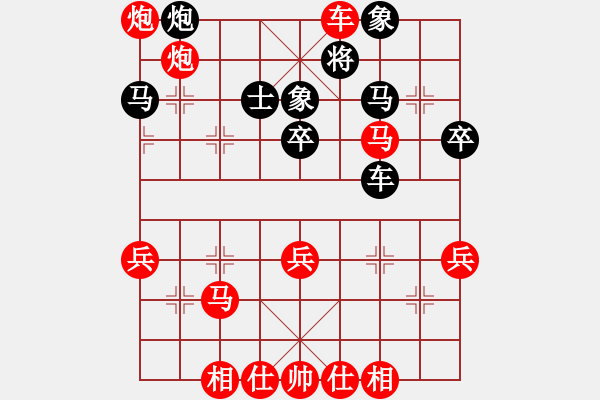 象棋棋譜圖片：華北狂龍(2段)-勝-滿天飛(2段) - 步數(shù)：55 