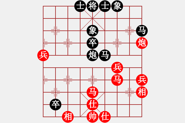 象棋棋譜圖片：tiang(2段)-負(fù)-刀鑲(1段) - 步數(shù)：50 