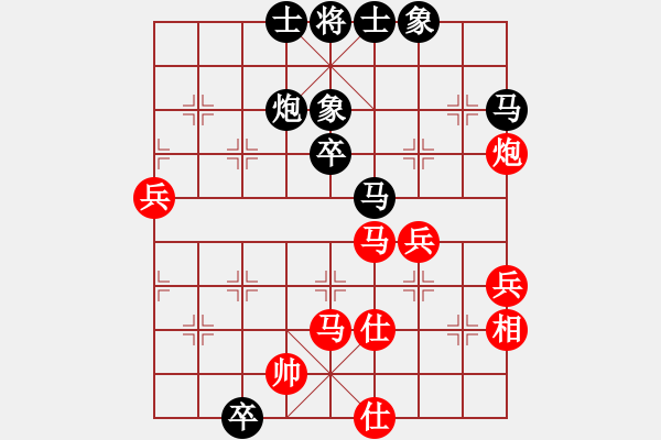 象棋棋譜圖片：tiang(2段)-負(fù)-刀鑲(1段) - 步數(shù)：60 