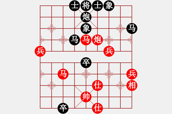 象棋棋譜圖片：tiang(2段)-負(fù)-刀鑲(1段) - 步數(shù)：70 