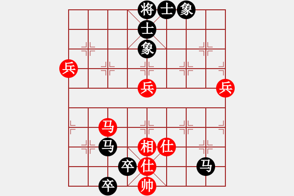 象棋棋譜圖片：tiang(2段)-負(fù)-刀鑲(1段) - 步數(shù)：96 