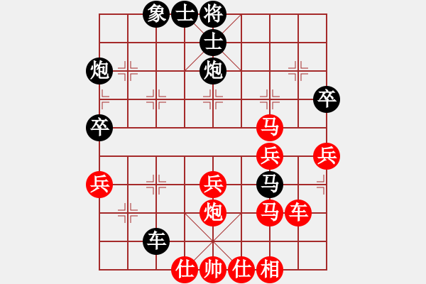 象棋棋譜圖片：炫鋒比賽七(5r)-負(fù)-太湖戰(zhàn)神捌(4r) - 步數(shù)：40 