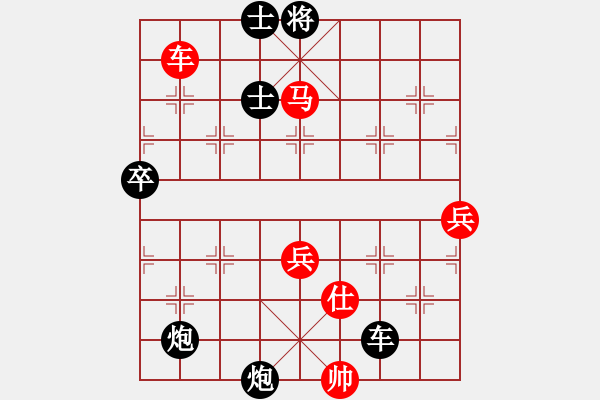 象棋棋譜圖片：炫鋒比賽七(5r)-負(fù)-太湖戰(zhàn)神捌(4r) - 步數(shù)：90 