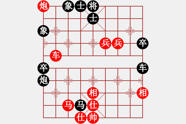 象棋棋譜圖片：獨客(1段)-負(fù)-精靈王(1段) - 步數(shù)：100 