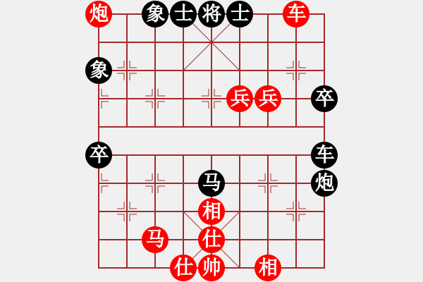 象棋棋譜圖片：獨客(1段)-負(fù)-精靈王(1段) - 步數(shù)：106 