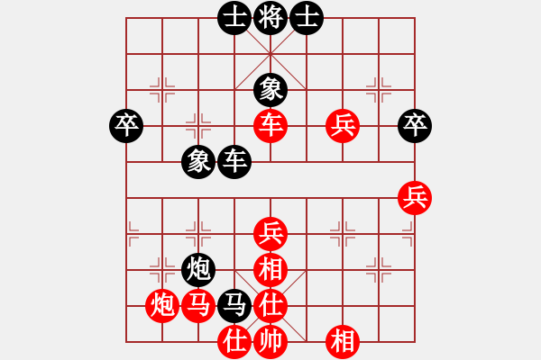 象棋棋譜圖片：獨客(1段)-負(fù)-精靈王(1段) - 步數(shù)：80 