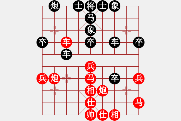 象棋棋譜圖片：休閑客(1段)-負(fù)-doos(3段) - 步數(shù)：60 