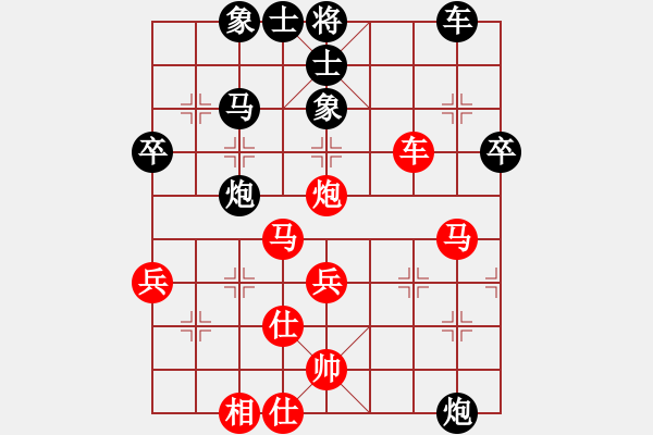 象棋棋譜圖片：新加坡 吳宗翰 勝 中國香港 陳振杰 - 步數(shù)：50 