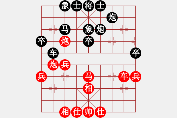 象棋棋譜圖片：駿馬圖(3段)-負-網(wǎng)上行(7段) - 步數(shù)：60 