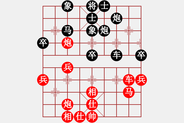 象棋棋譜圖片：駿馬圖(3段)-負-網(wǎng)上行(7段) - 步數(shù)：70 