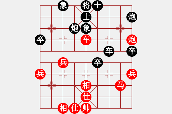 象棋棋譜圖片：駿馬圖(3段)-負-網(wǎng)上行(7段) - 步數(shù)：80 