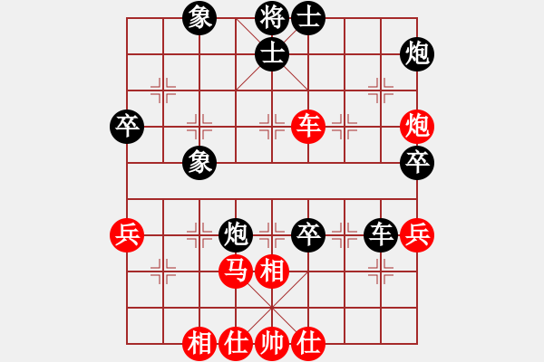 象棋棋譜圖片：駿馬圖(3段)-負-網(wǎng)上行(7段) - 步數(shù)：90 