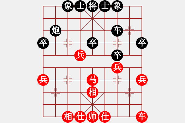 象棋棋谱图片：刘子健 先和 周军 - 步数：39 