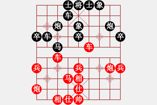 象棋棋譜圖片：星期八(月將)-勝-碧血洗銀槍(月將)(紅布局) - 步數(shù)：40 