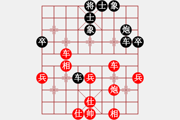 象棋棋譜圖片：星期八(月將)-勝-碧血洗銀槍(月將)(紅布局) - 步數(shù)：60 