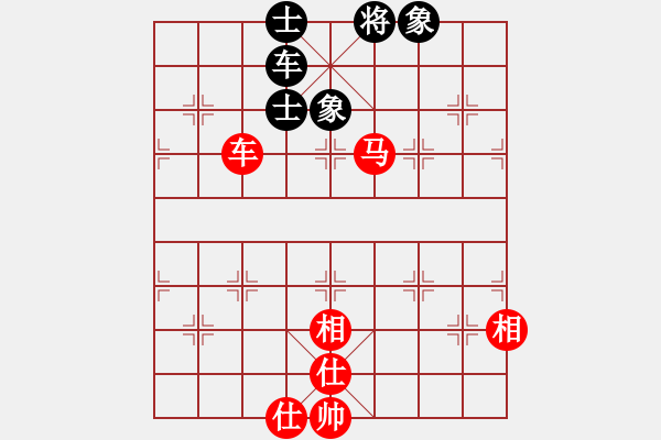 象棋棋譜圖片：五七炮互進(jìn)七兵對(duì)屏風(fēng)馬 喜歡玩玩(6段)-和-魔刀再現(xiàn)(日帥) - 步數(shù)：100 