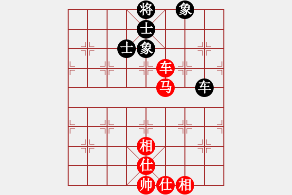 象棋棋譜圖片：五七炮互進(jìn)七兵對(duì)屏風(fēng)馬 喜歡玩玩(6段)-和-魔刀再現(xiàn)(日帥) - 步數(shù)：120 