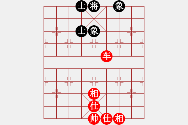 象棋棋譜圖片：五七炮互進(jìn)七兵對(duì)屏風(fēng)馬 喜歡玩玩(6段)-和-魔刀再現(xiàn)(日帥) - 步數(shù)：124 