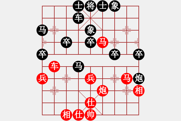 象棋棋譜圖片：五七炮互進(jìn)七兵對(duì)屏風(fēng)馬 喜歡玩玩(6段)-和-魔刀再現(xiàn)(日帥) - 步數(shù)：50 