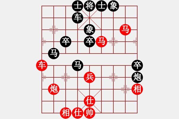 象棋棋譜圖片：五七炮互進(jìn)七兵對(duì)屏風(fēng)馬 喜歡玩玩(6段)-和-魔刀再現(xiàn)(日帥) - 步數(shù)：60 