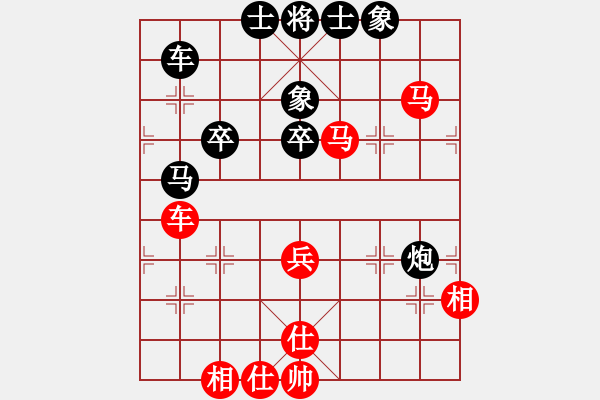 象棋棋譜圖片：五七炮互進(jìn)七兵對(duì)屏風(fēng)馬 喜歡玩玩(6段)-和-魔刀再現(xiàn)(日帥) - 步數(shù)：70 