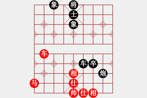 象棋棋譜圖片：bbboy002（業(yè)7-1） 先和 東方客（業(yè)7-1） - 步數(shù)：70 