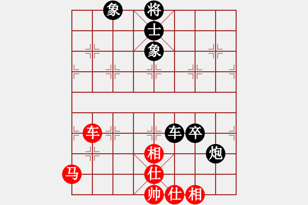 象棋棋譜圖片：bbboy002（業(yè)7-1） 先和 東方客（業(yè)7-1） - 步數(shù)：71 