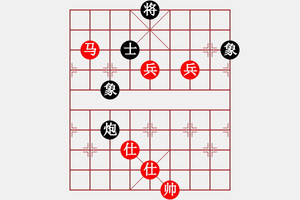 象棋棋譜圖片：嘉應(yīng)第一槍(5段)-勝-小鼠(4段) - 步數(shù)：150 