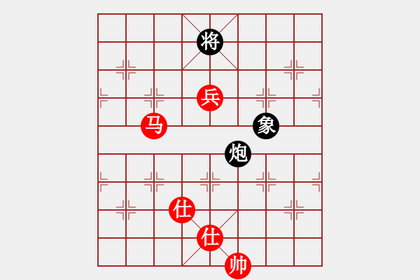 象棋棋譜圖片：嘉應(yīng)第一槍(5段)-勝-小鼠(4段) - 步數(shù)：160 