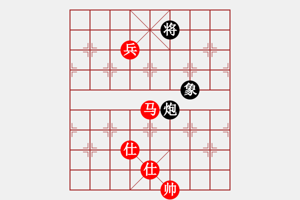 象棋棋譜圖片：嘉應(yīng)第一槍(5段)-勝-小鼠(4段) - 步數(shù)：170 