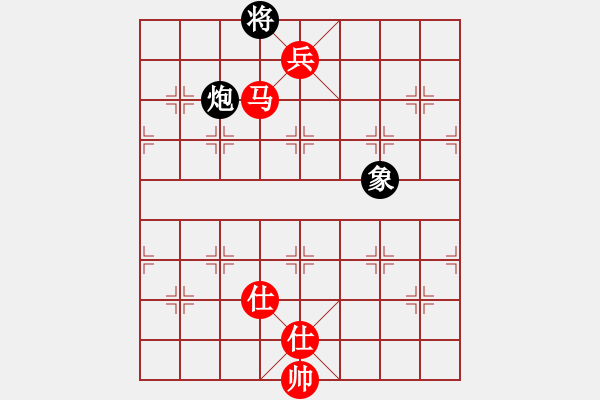 象棋棋譜圖片：嘉應(yīng)第一槍(5段)-勝-小鼠(4段) - 步數(shù)：180 