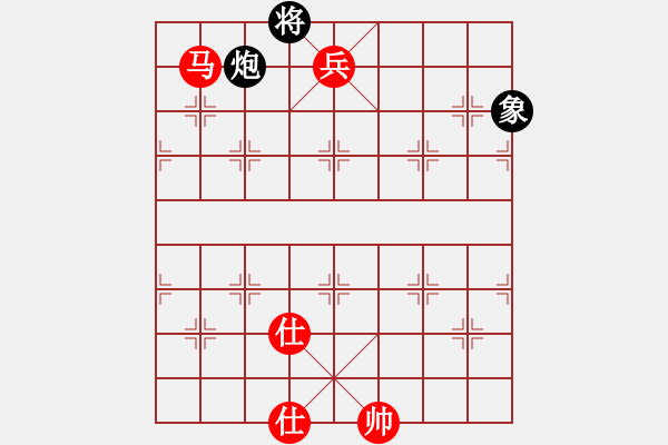 象棋棋譜圖片：嘉應(yīng)第一槍(5段)-勝-小鼠(4段) - 步數(shù)：190 