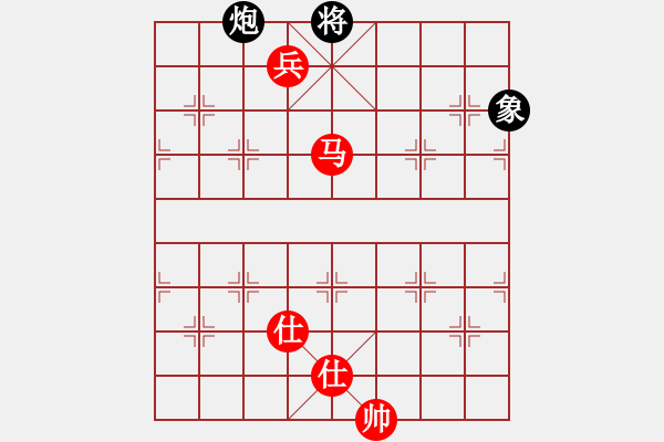 象棋棋譜圖片：嘉應(yīng)第一槍(5段)-勝-小鼠(4段) - 步數(shù)：200 