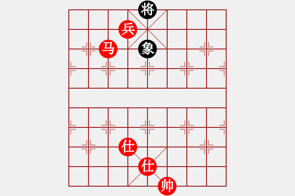 象棋棋譜圖片：嘉應(yīng)第一槍(5段)-勝-小鼠(4段) - 步數(shù)：210 