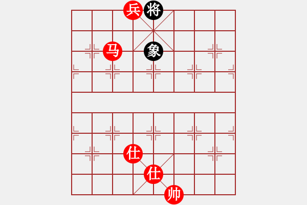 象棋棋譜圖片：嘉應(yīng)第一槍(5段)-勝-小鼠(4段) - 步數(shù)：211 