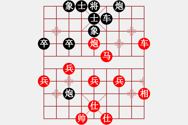 象棋棋譜圖片：嘉應(yīng)第一槍(5段)-勝-小鼠(4段) - 步數(shù)：60 