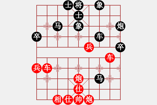 象棋棋譜圖片：個(gè)人 尚威 勝 個(gè)人 崔巖 - 步數(shù)：60 