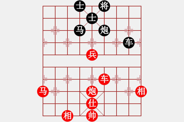 象棋棋譜圖片：全麥牌啤酒(無極)-負-紅紅(天罡) - 步數(shù)：200 