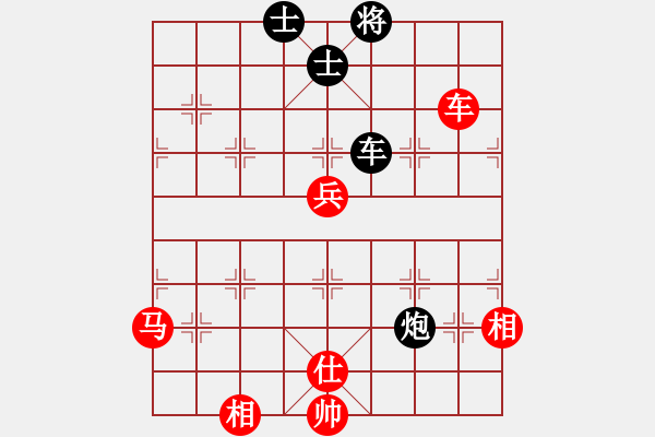 象棋棋譜圖片：全麥牌啤酒(無極)-負-紅紅(天罡) - 步數(shù)：210 