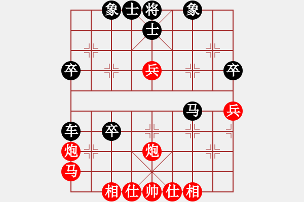 象棋棋譜圖片：馮國柱（業(yè)九二） 負(fù) 昆侖 C48 中炮過河車互進七兵對屏風(fēng)馬平炮兌車 紅仕角炮對黑退邊炮 - 步數(shù)：50 