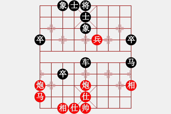 象棋棋譜圖片：馮國柱（業(yè)九二） 負(fù) 昆侖 C48 中炮過河車互進七兵對屏風(fēng)馬平炮兌車 紅仕角炮對黑退邊炮 - 步數(shù)：60 