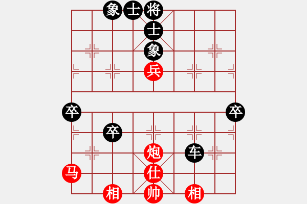 象棋棋譜圖片：馮國柱（業(yè)九二） 負(fù) 昆侖 C48 中炮過河車互進七兵對屏風(fēng)馬平炮兌車 紅仕角炮對黑退邊炮 - 步數(shù)：80 