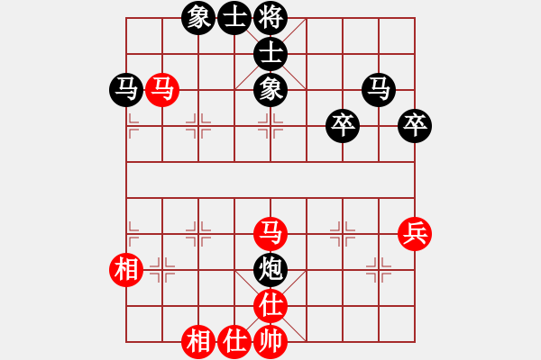 象棋棋譜圖片：子長縣魏信先和寶塔區(qū)艾利軍 - 步數(shù)：60 