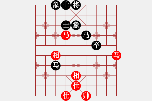 象棋棋譜圖片：子長縣魏信先和寶塔區(qū)艾利軍 - 步數(shù)：75 