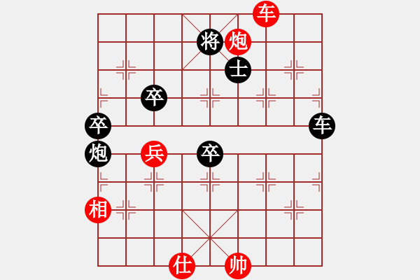 象棋棋譜圖片：王清同(6段)-負(fù)-佛祖到來(6段) - 步數(shù)：110 