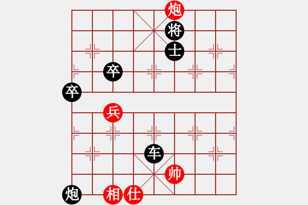 象棋棋譜圖片：王清同(6段)-負(fù)-佛祖到來(6段) - 步數(shù)：122 