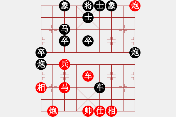 象棋棋譜圖片：王清同(6段)-負(fù)-佛祖到來(6段) - 步數(shù)：50 