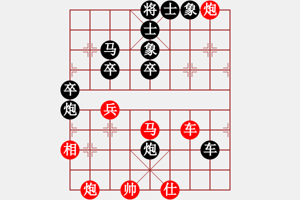 象棋棋譜圖片：王清同(6段)-負(fù)-佛祖到來(6段) - 步數(shù)：60 