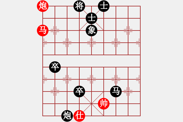 象棋棋譜圖片：taizihe(1段)-負-刁不三刀(7段) - 步數(shù)：100 