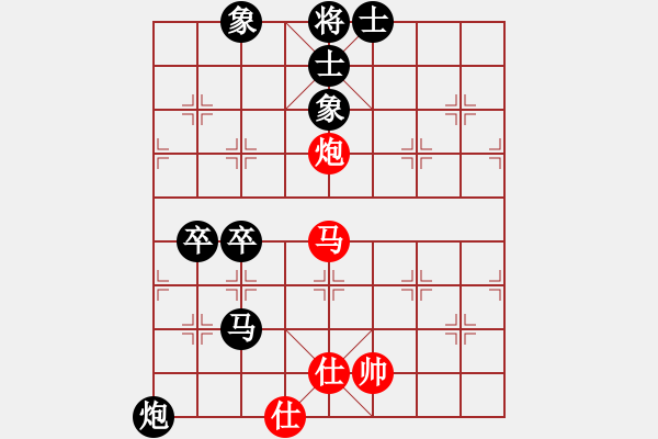 象棋棋譜圖片：taizihe(1段)-負-刁不三刀(7段) - 步數(shù)：80 